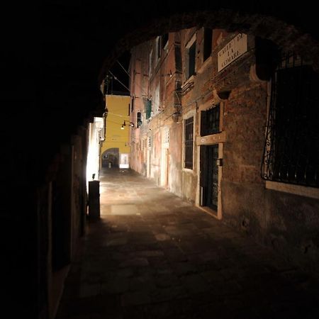 Calle De La Comare เวนิส ภายนอก รูปภาพ
